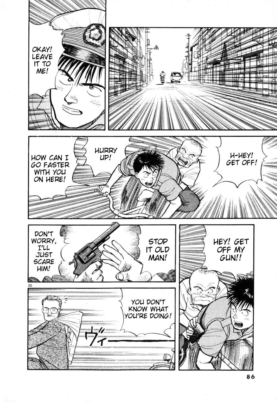 Page 20 Chapter 4 Dancing Policeman