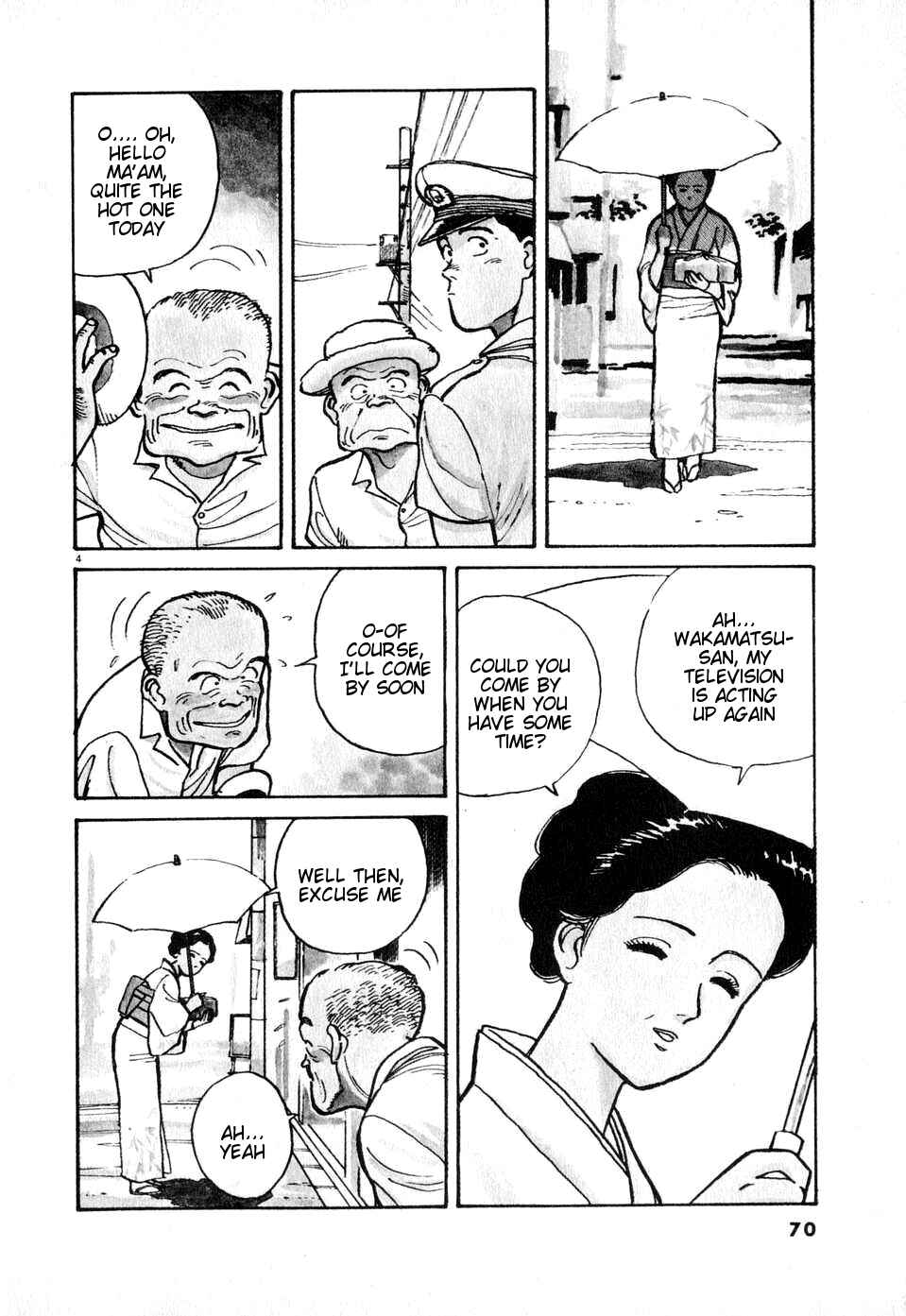 Page 4 Chapter 4 Dancing Policeman