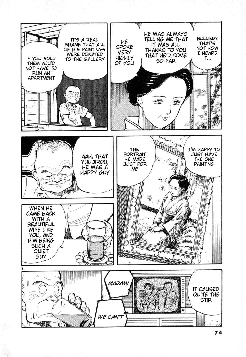 Page 8 Chapter 4 Dancing Policeman