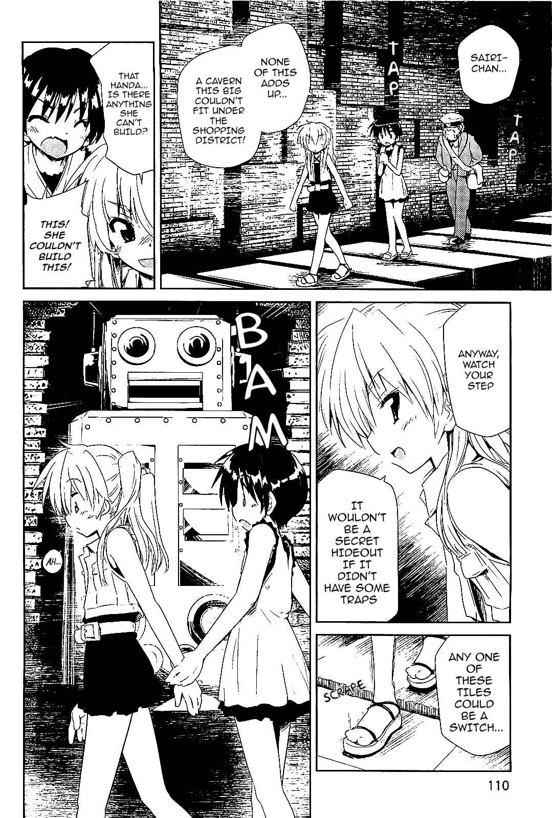 Page 4 Chapter 21 Transistor Teaset ~Denki Gairozu~