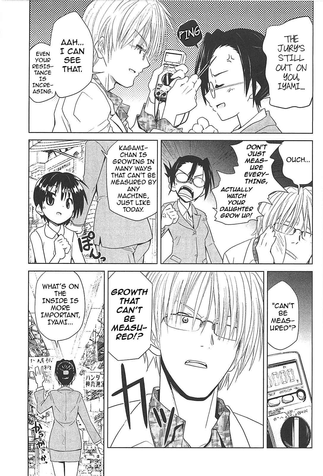 Page 19 Chapter 17 Transistor Teaset ~Denki Gairozu~