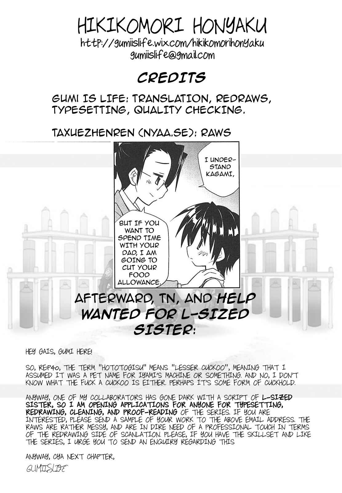 Page 23 Chapter 17 Transistor Teaset ~Denki Gairozu~