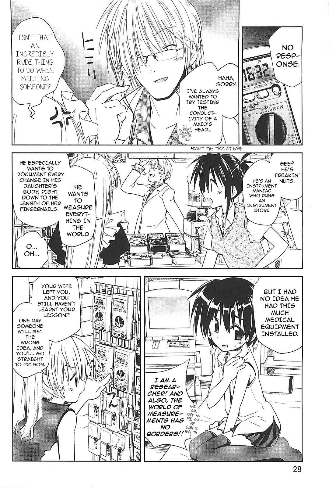 Page 8 Chapter 17 Transistor Teaset ~Denki Gairozu~