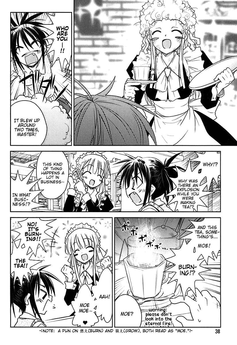 Page 8 Chapter 2 Transistor Teaset ~Denki Gairozu~