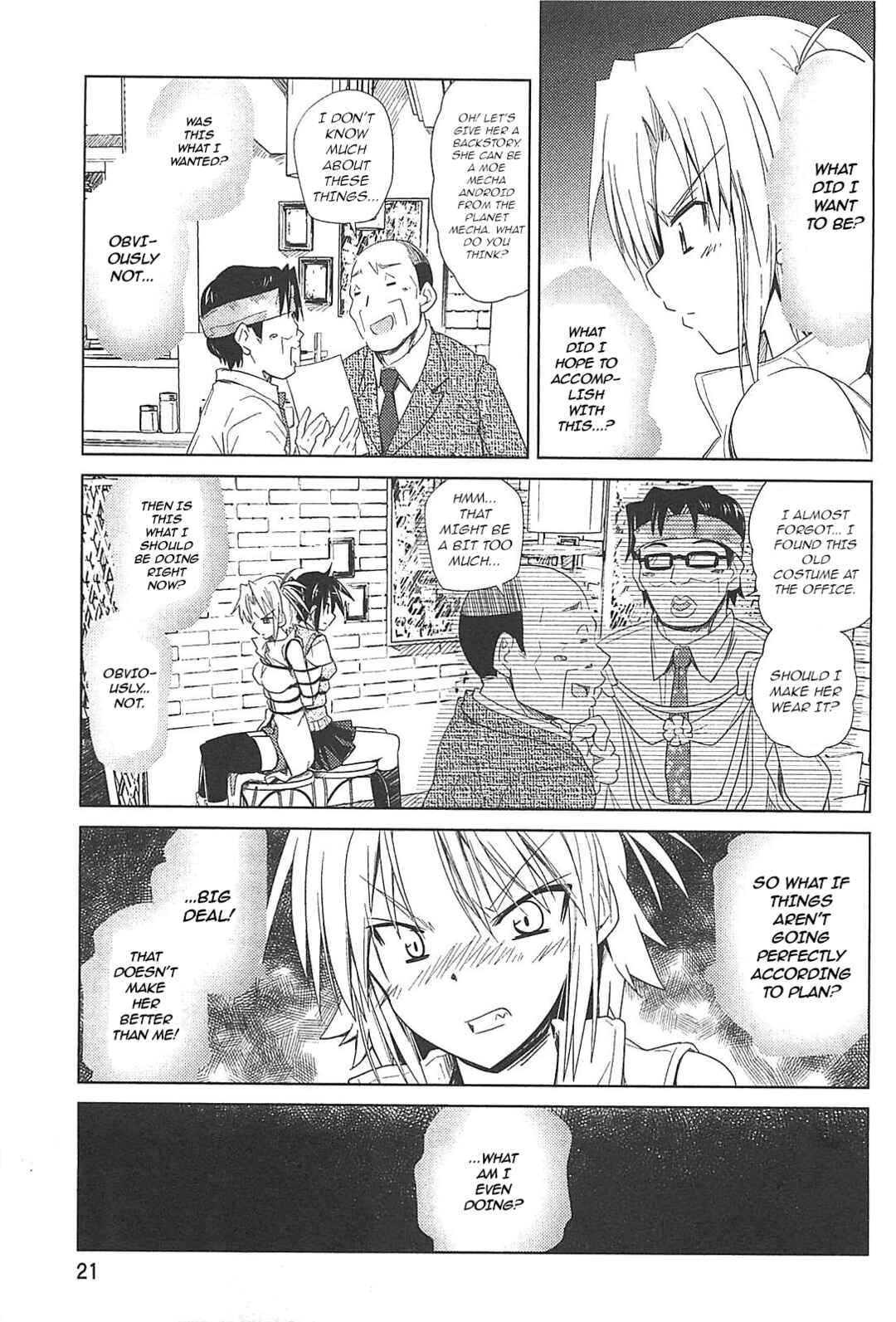 Page 24 Chapter 24 Transistor Teaset ~Denki Gairozu~
