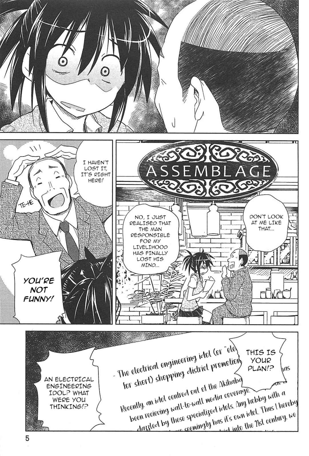 Page 8 Chapter 24 Transistor Teaset ~Denki Gairozu~