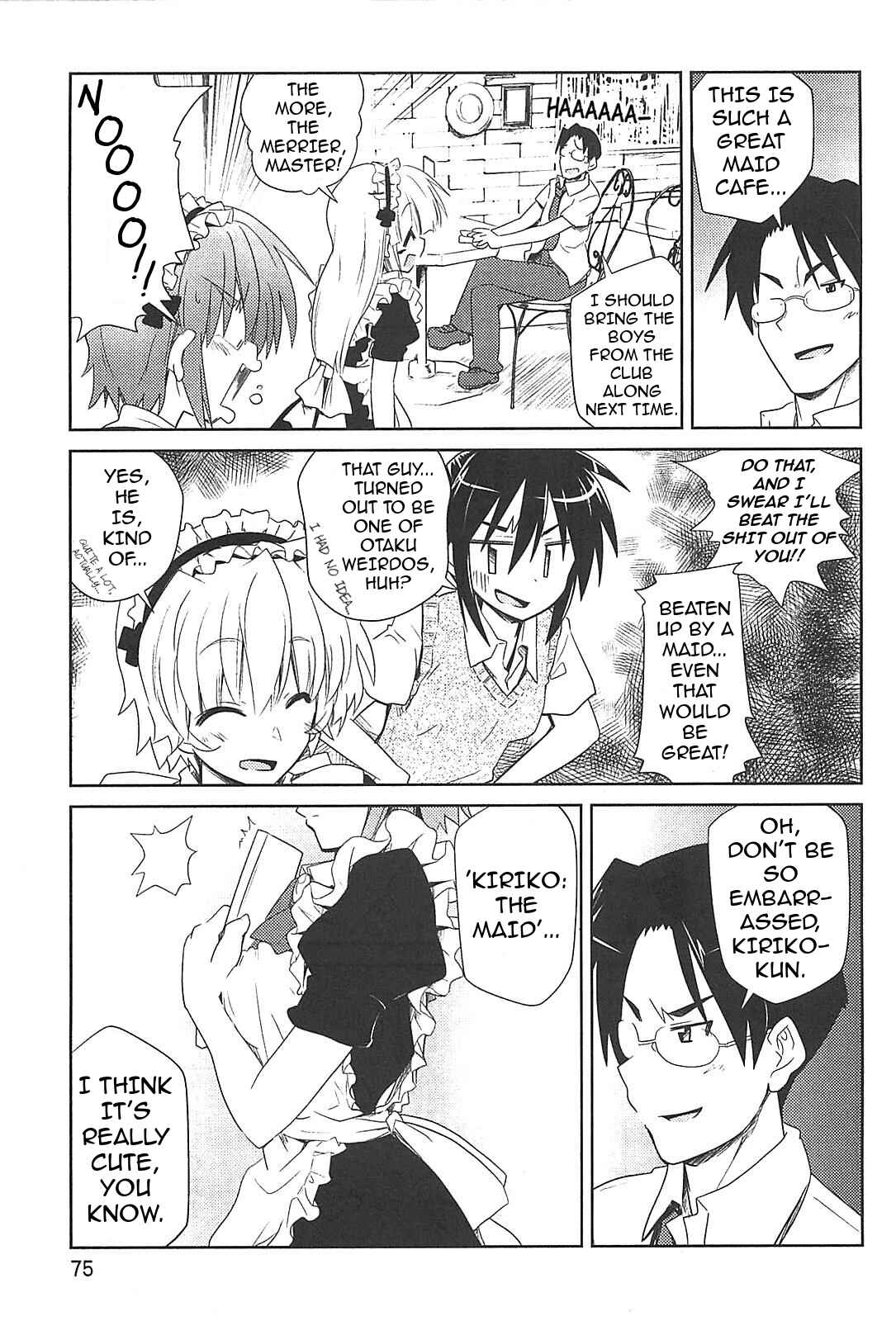 Page 11 Chapter 19 Transistor Teaset ~Denki Gairozu~