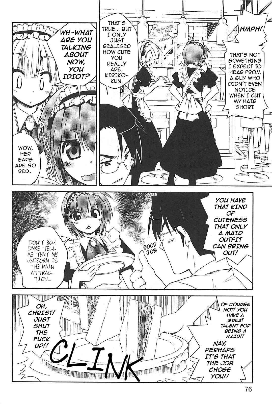 Page 12 Chapter 19 Transistor Teaset ~Denki Gairozu~