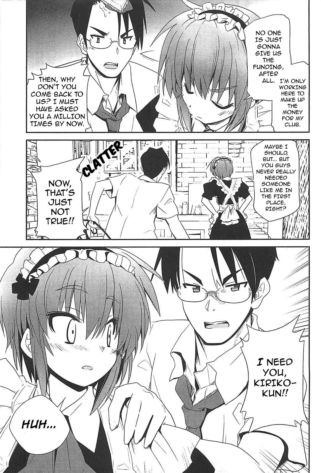 Page 13 Chapter 19 Transistor Teaset ~Denki Gairozu~