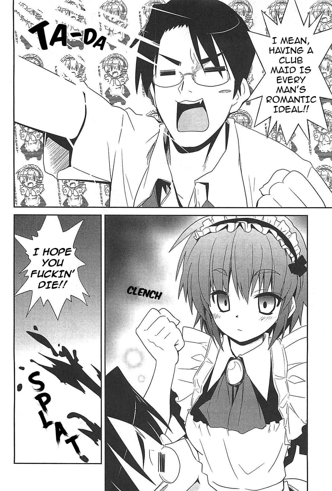 Page 14 Chapter 19 Transistor Teaset ~Denki Gairozu~
