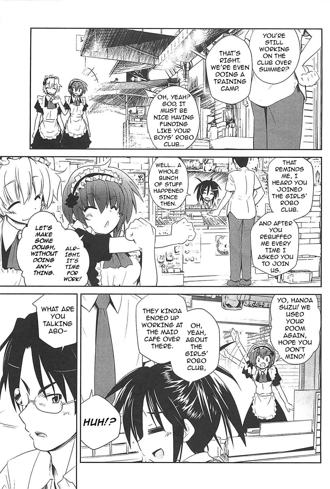 Page 3 Chapter 19 Transistor Teaset ~Denki Gairozu~