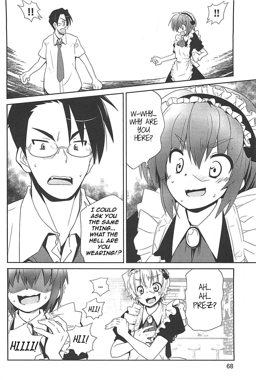 Page 4 Chapter 19 Transistor Teaset ~Denki Gairozu~