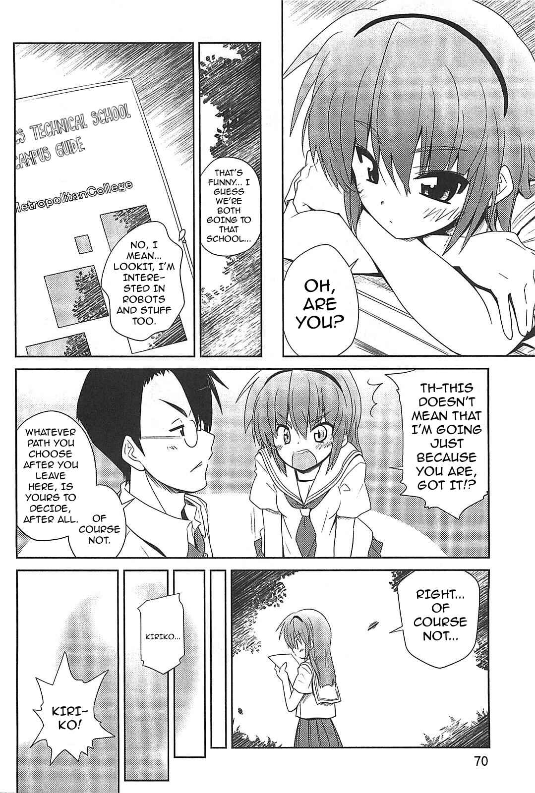 Page 6 Chapter 19 Transistor Teaset ~Denki Gairozu~
