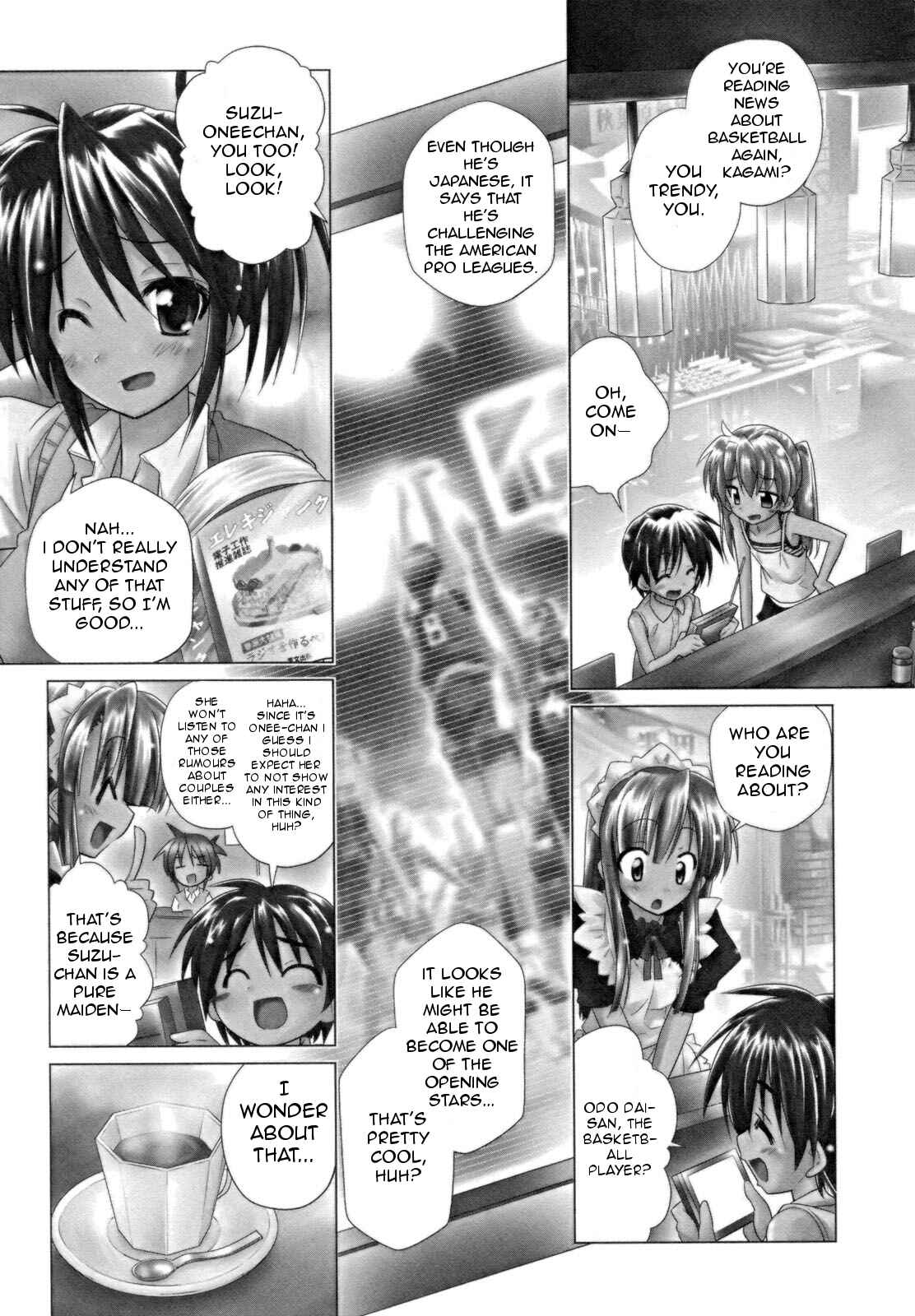 Page 1 Chapter 13 Transistor Teaset ~Denki Gairozu~