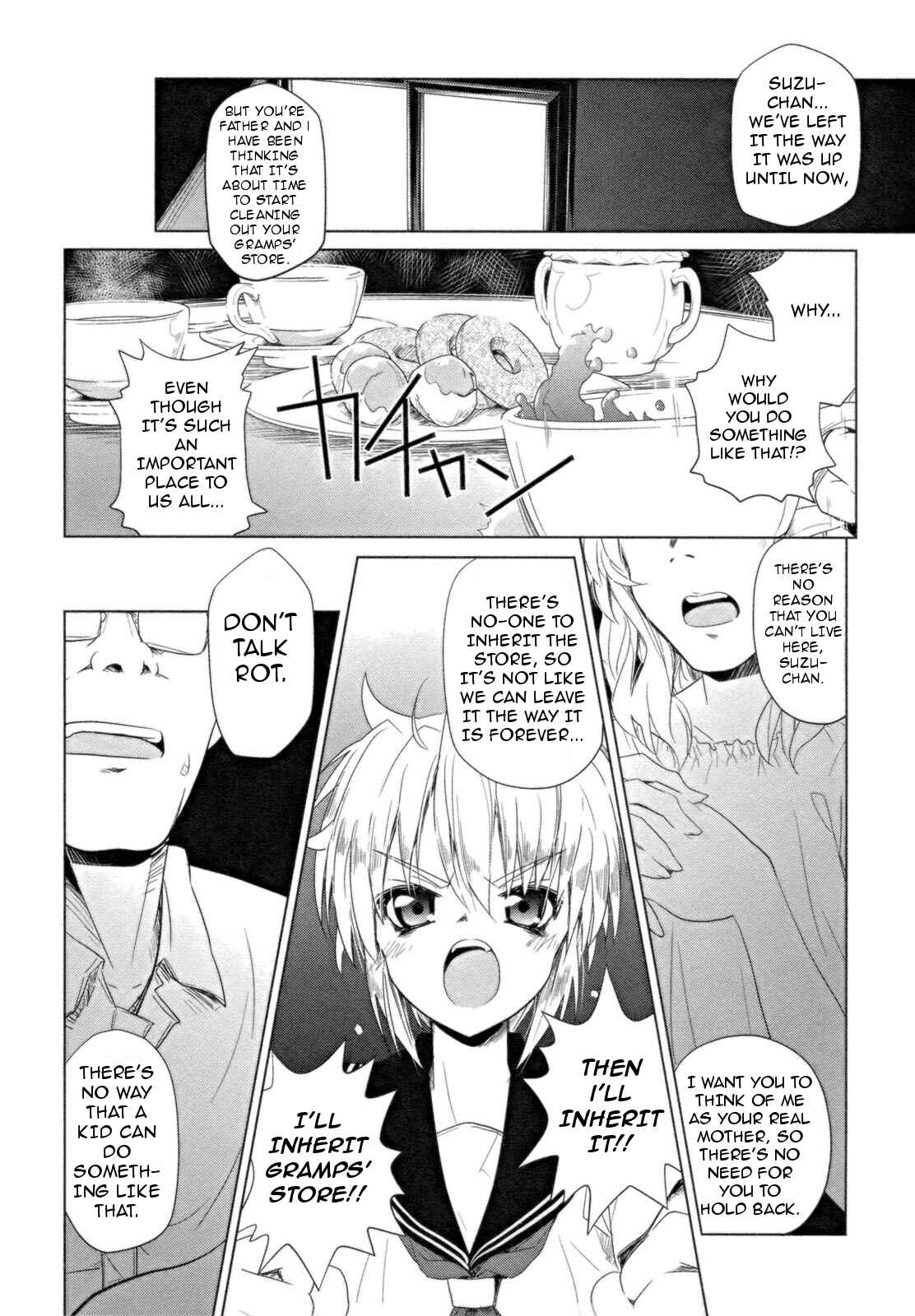 Page 11 Chapter 13 Transistor Teaset ~Denki Gairozu~
