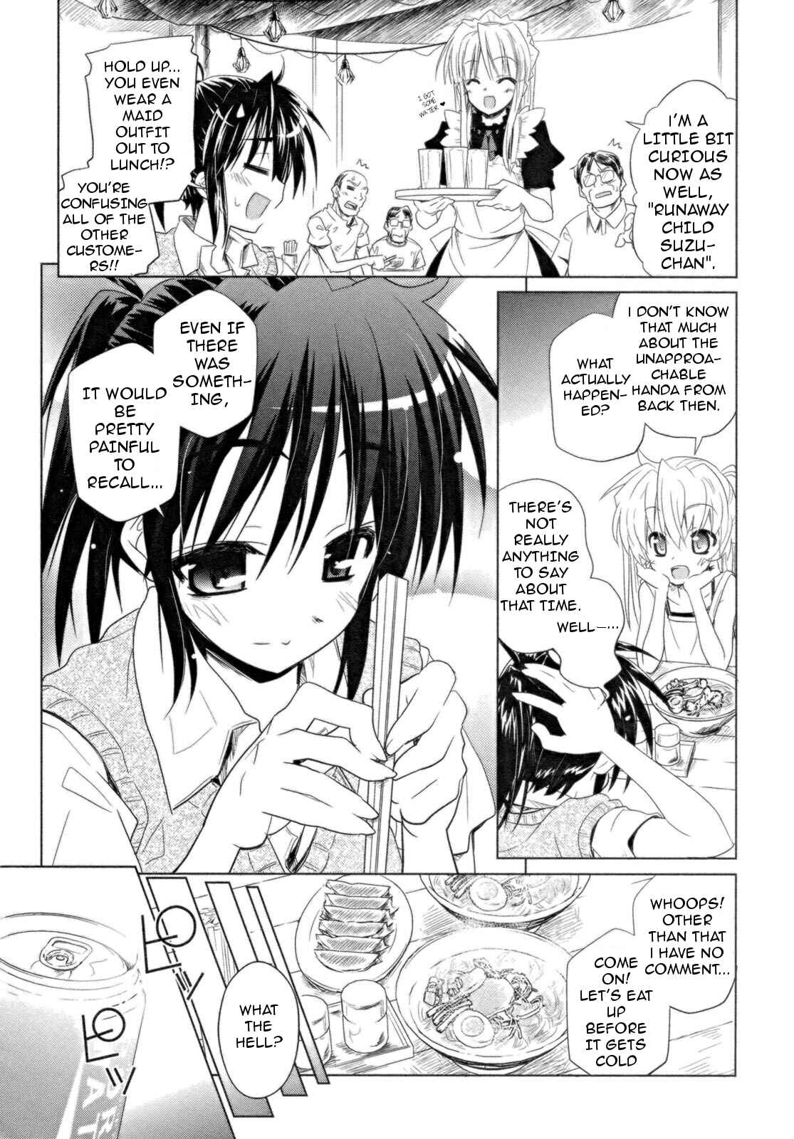 Page 17 Chapter 13 Transistor Teaset ~Denki Gairozu~