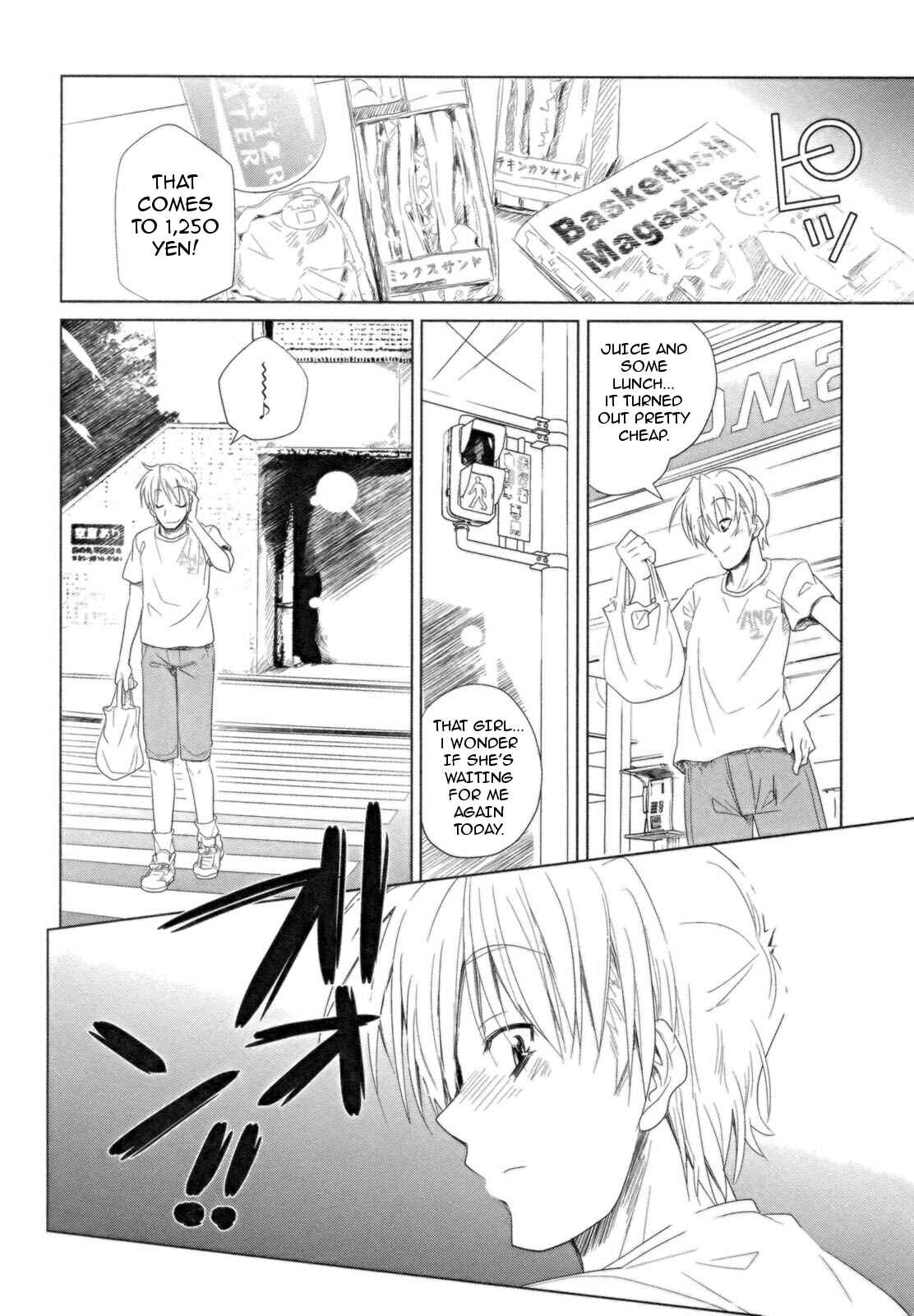 Page 18 Chapter 13 Transistor Teaset ~Denki Gairozu~