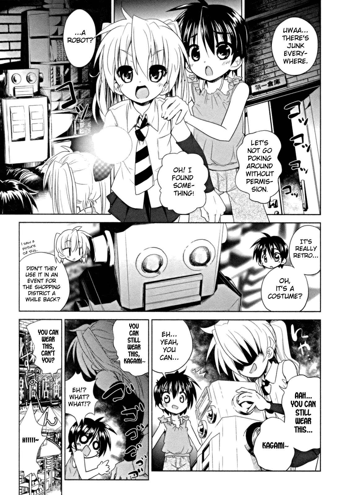 Page 1 Chapter 9 Transistor Teaset ~Denki Gairozu~