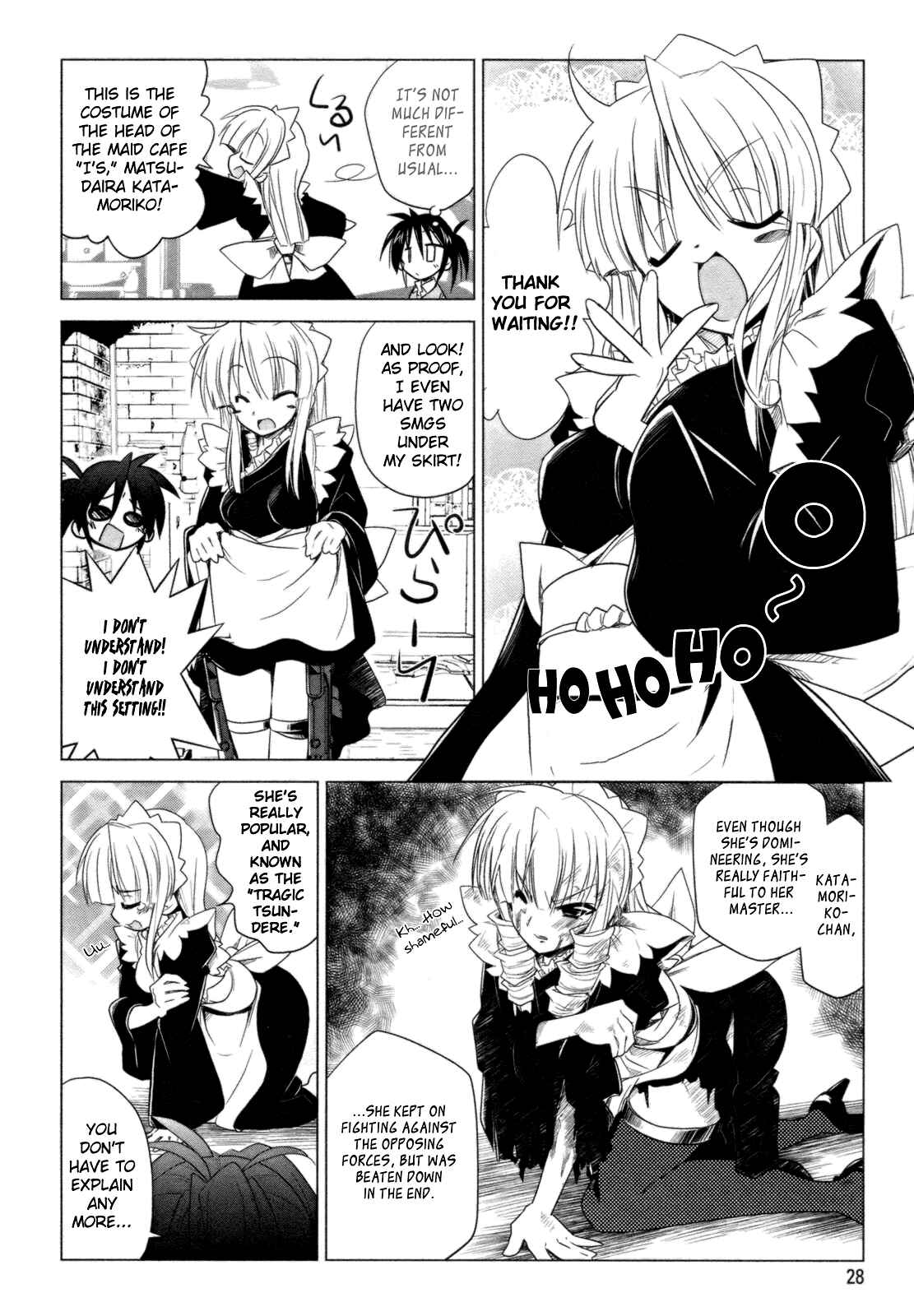 Page 8 Chapter 9 Transistor Teaset ~Denki Gairozu~