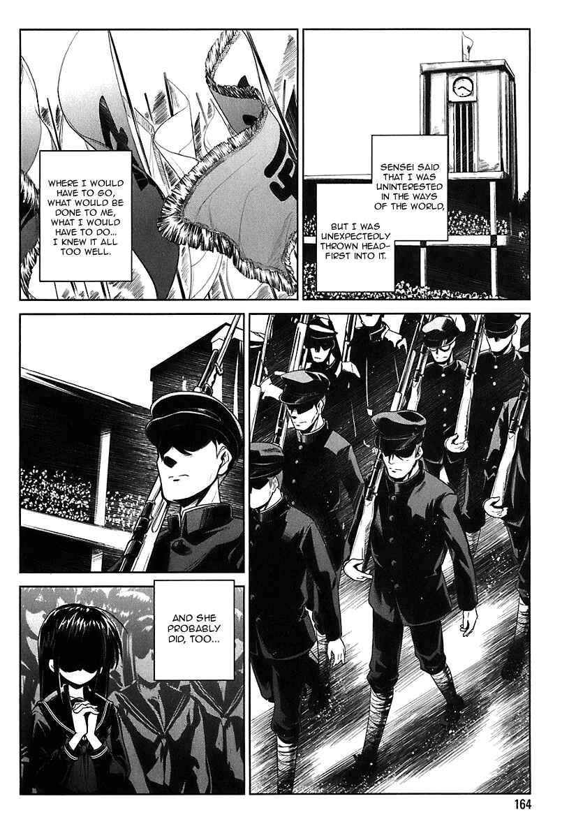 Page 14 Chapter 7 Transistor Teaset ~Denki Gairozu~