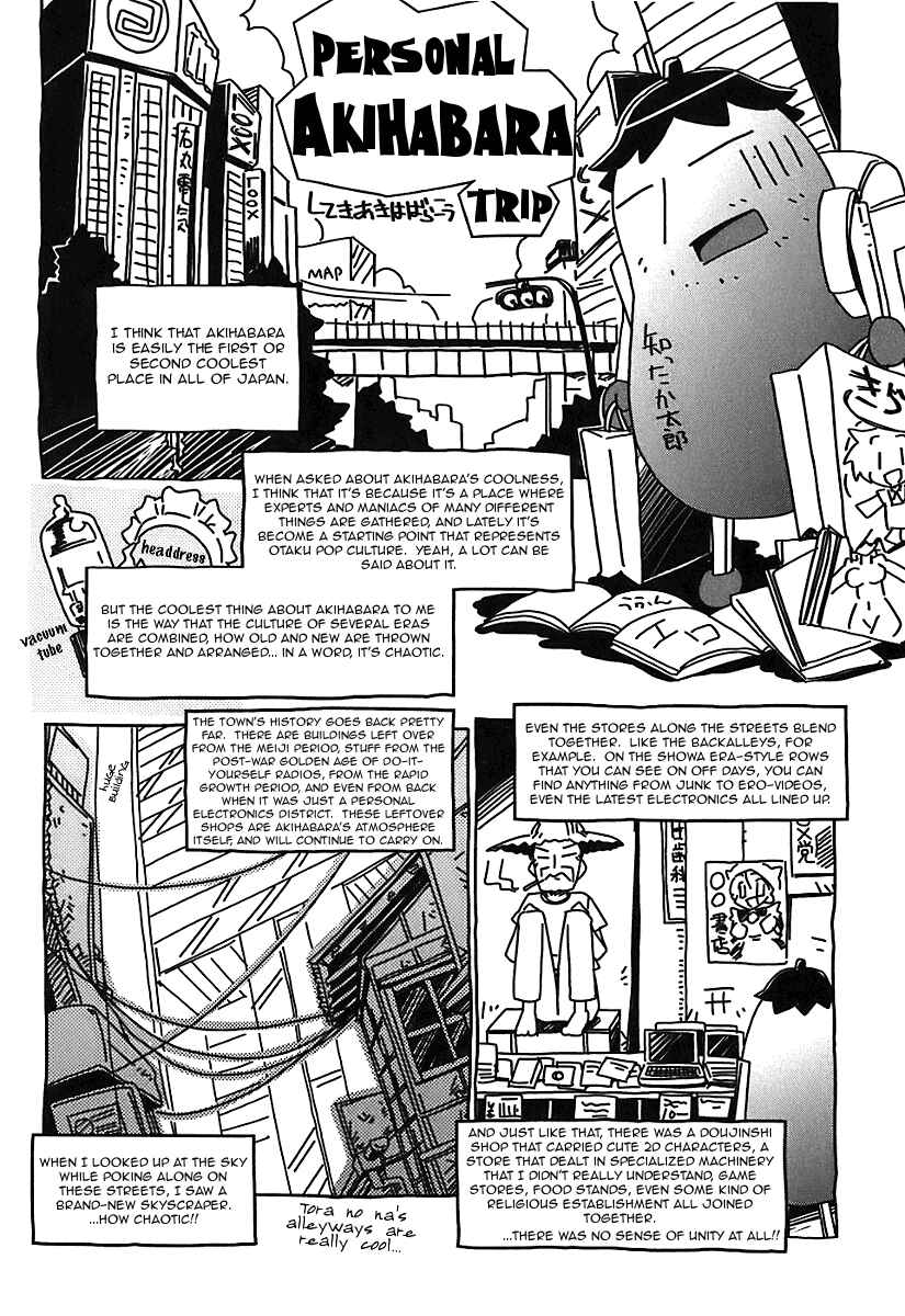 Page 26 Chapter 7 Transistor Teaset ~Denki Gairozu~