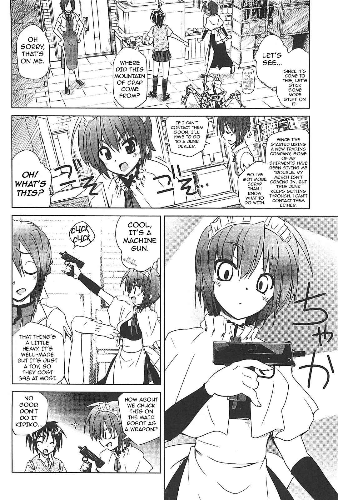 Page 12 Chapter 16 Transistor Teaset ~Denki Gairozu~