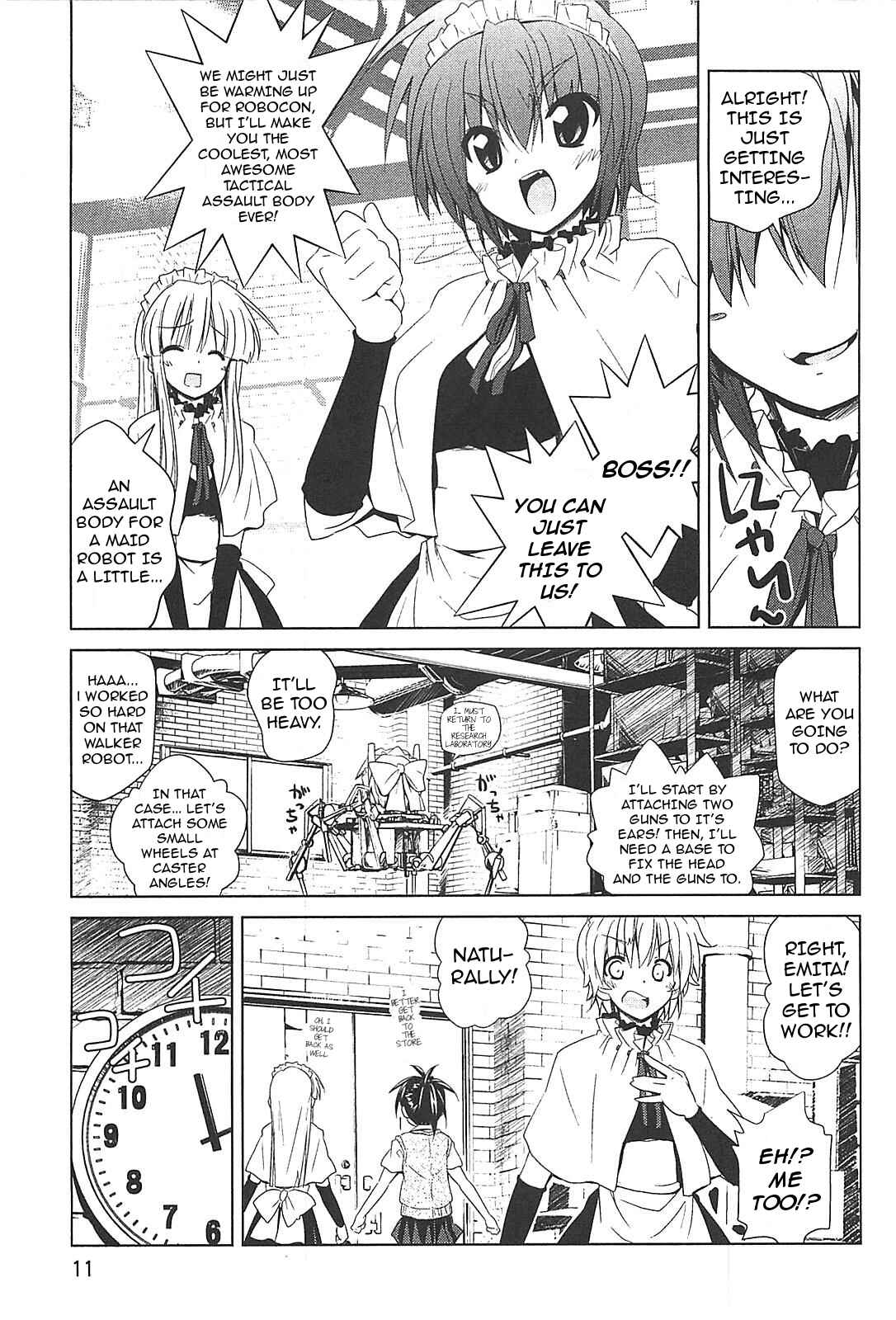 Page 13 Chapter 16 Transistor Teaset ~Denki Gairozu~