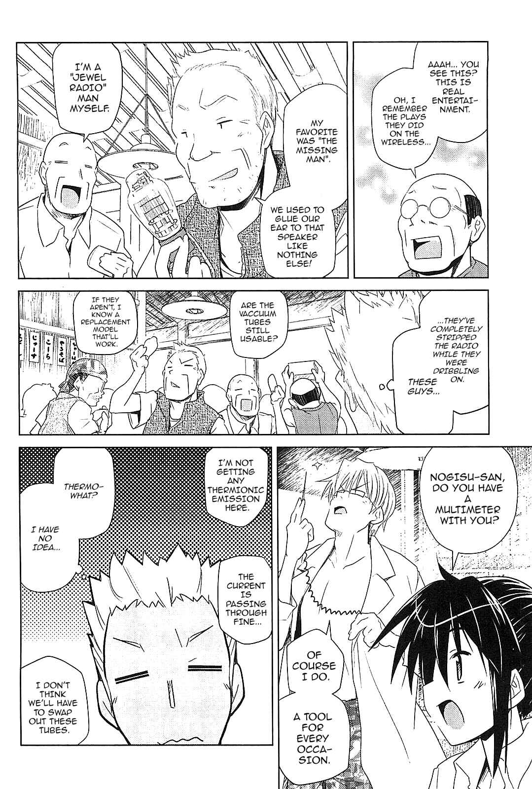 Page 14 Chapter 23 Transistor Teaset ~Denki Gairozu~