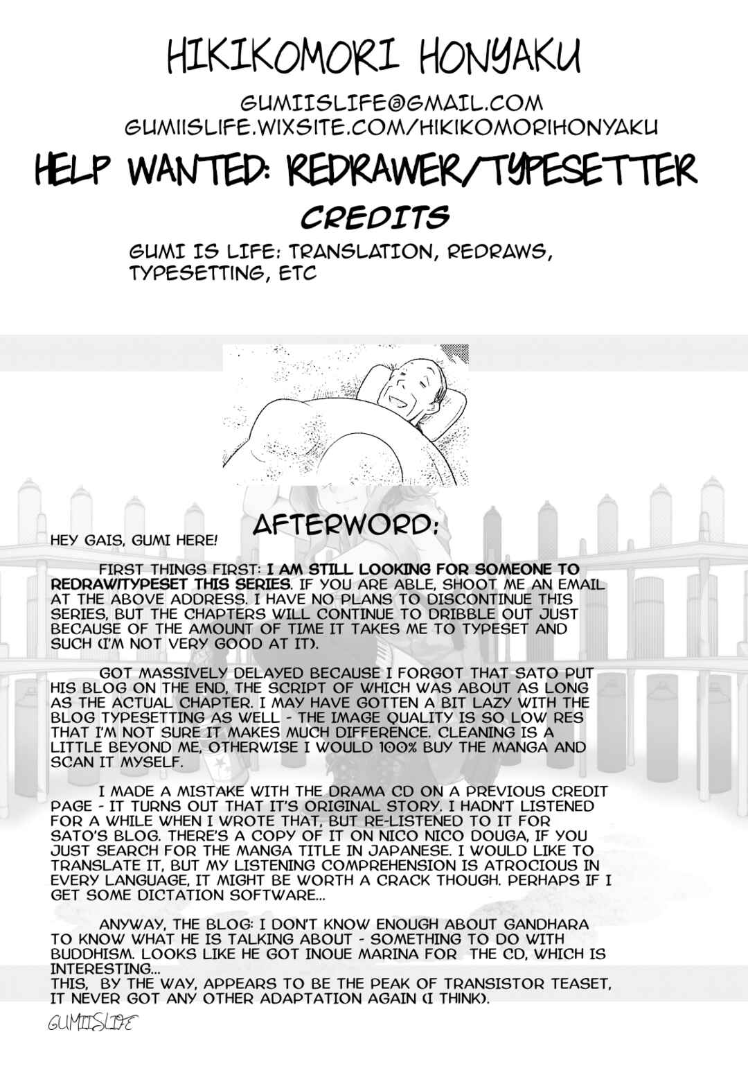 Page 29 Chapter 23 Transistor Teaset ~Denki Gairozu~