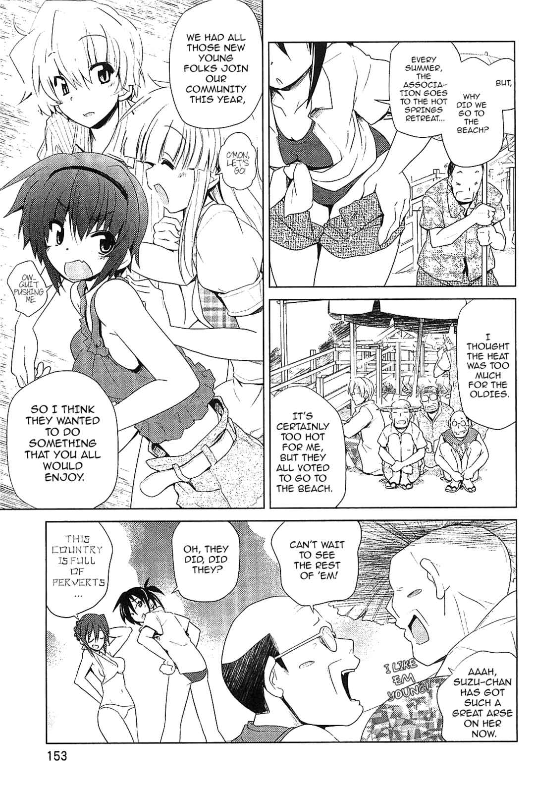 Page 3 Chapter 23 Transistor Teaset ~Denki Gairozu~