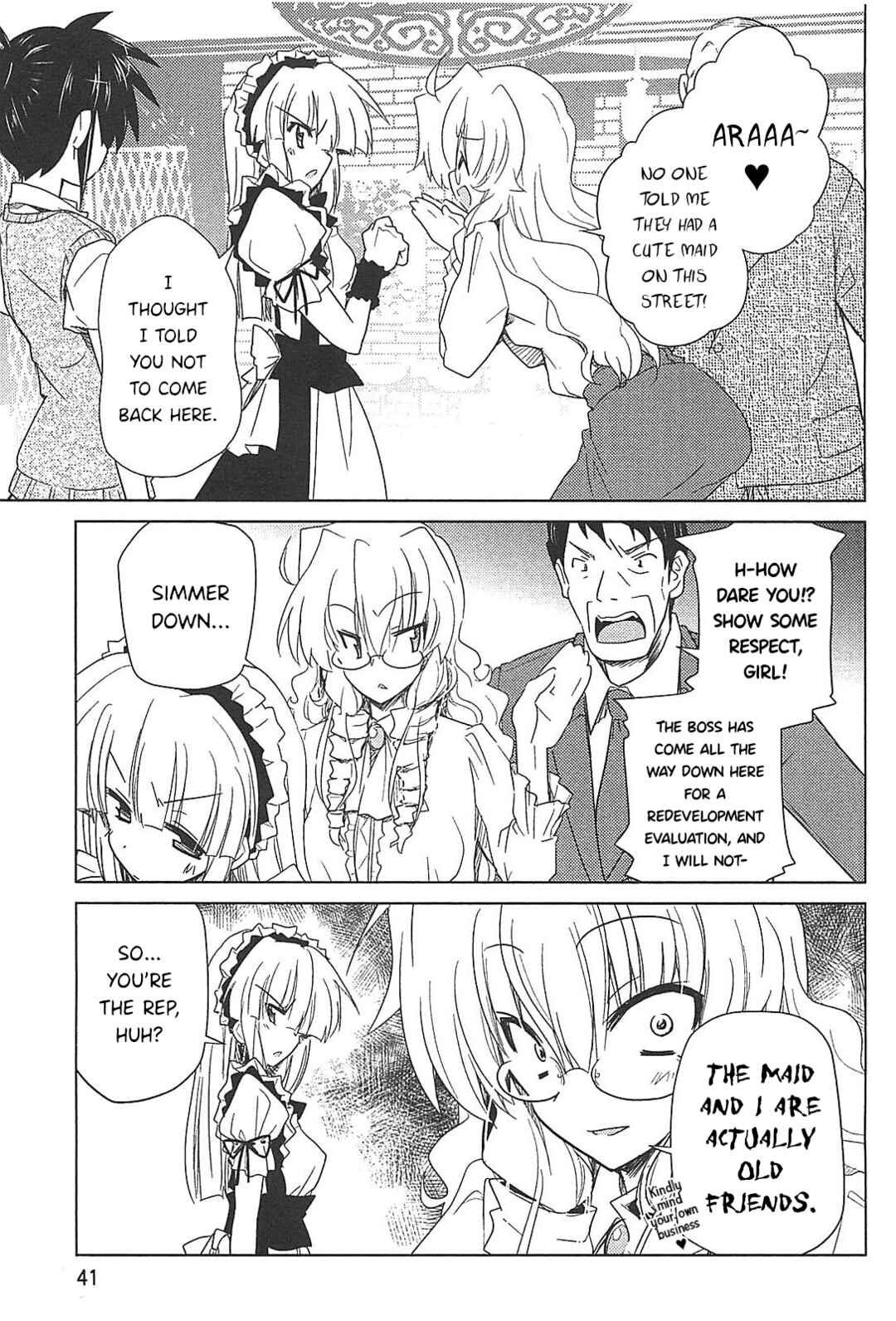 Page 13 Chapter 25 Transistor Teaset ~Denki Gairozu~