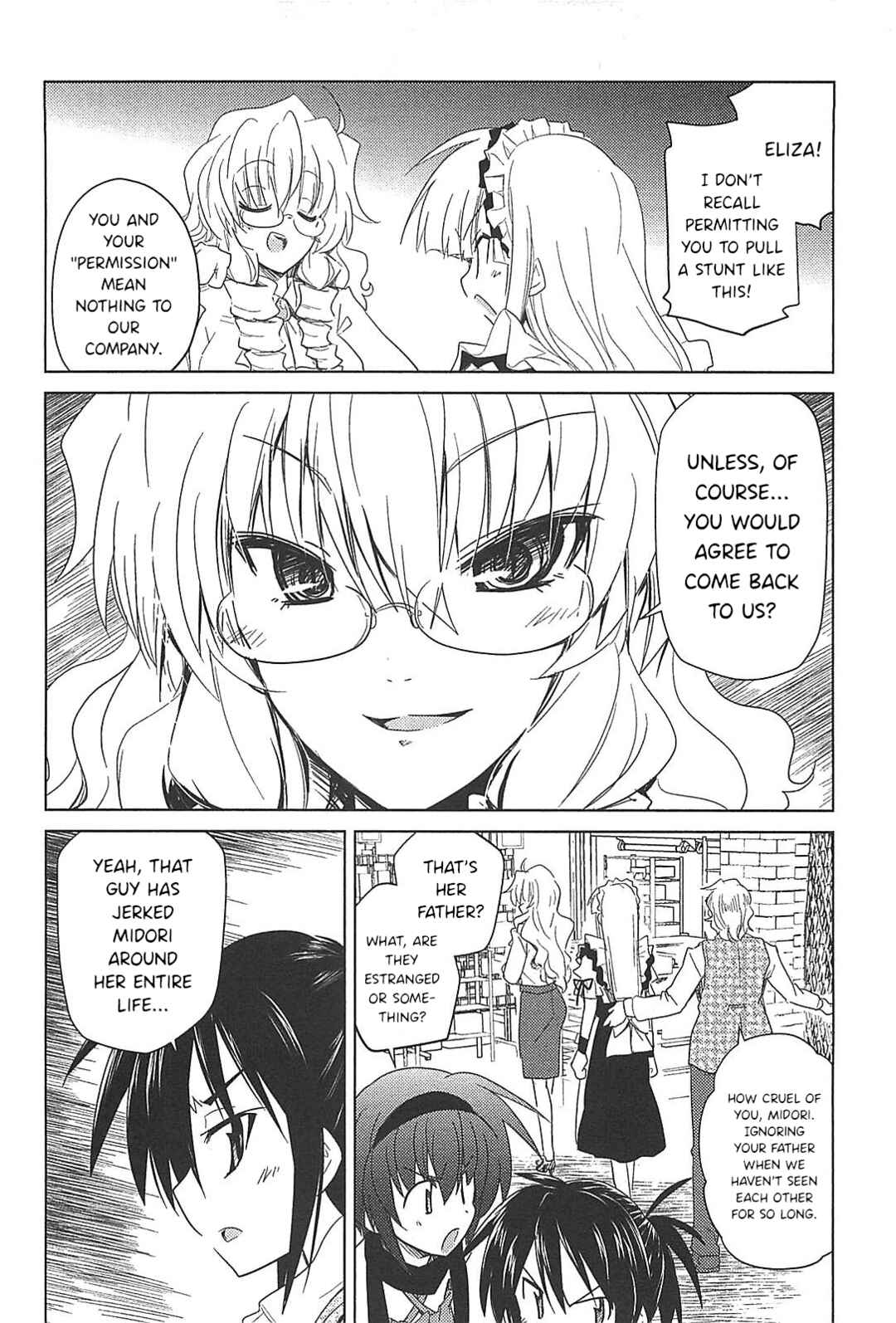 Page 18 Chapter 25 Transistor Teaset ~Denki Gairozu~