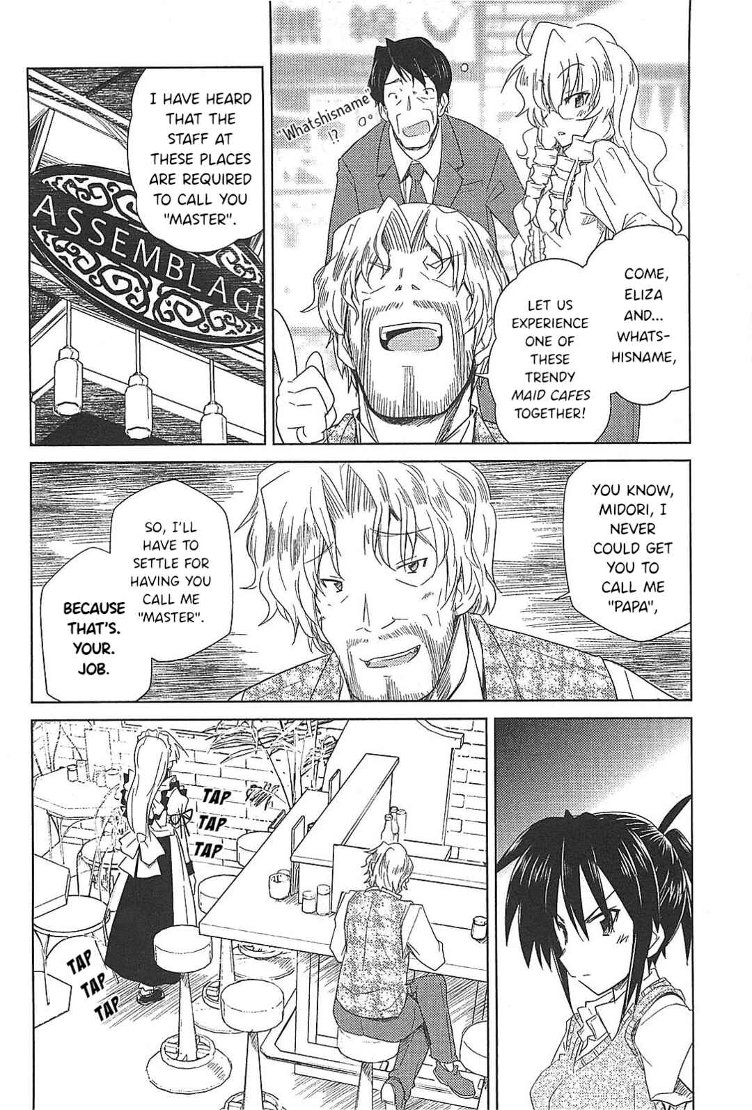 Page 20 Chapter 25 Transistor Teaset ~Denki Gairozu~