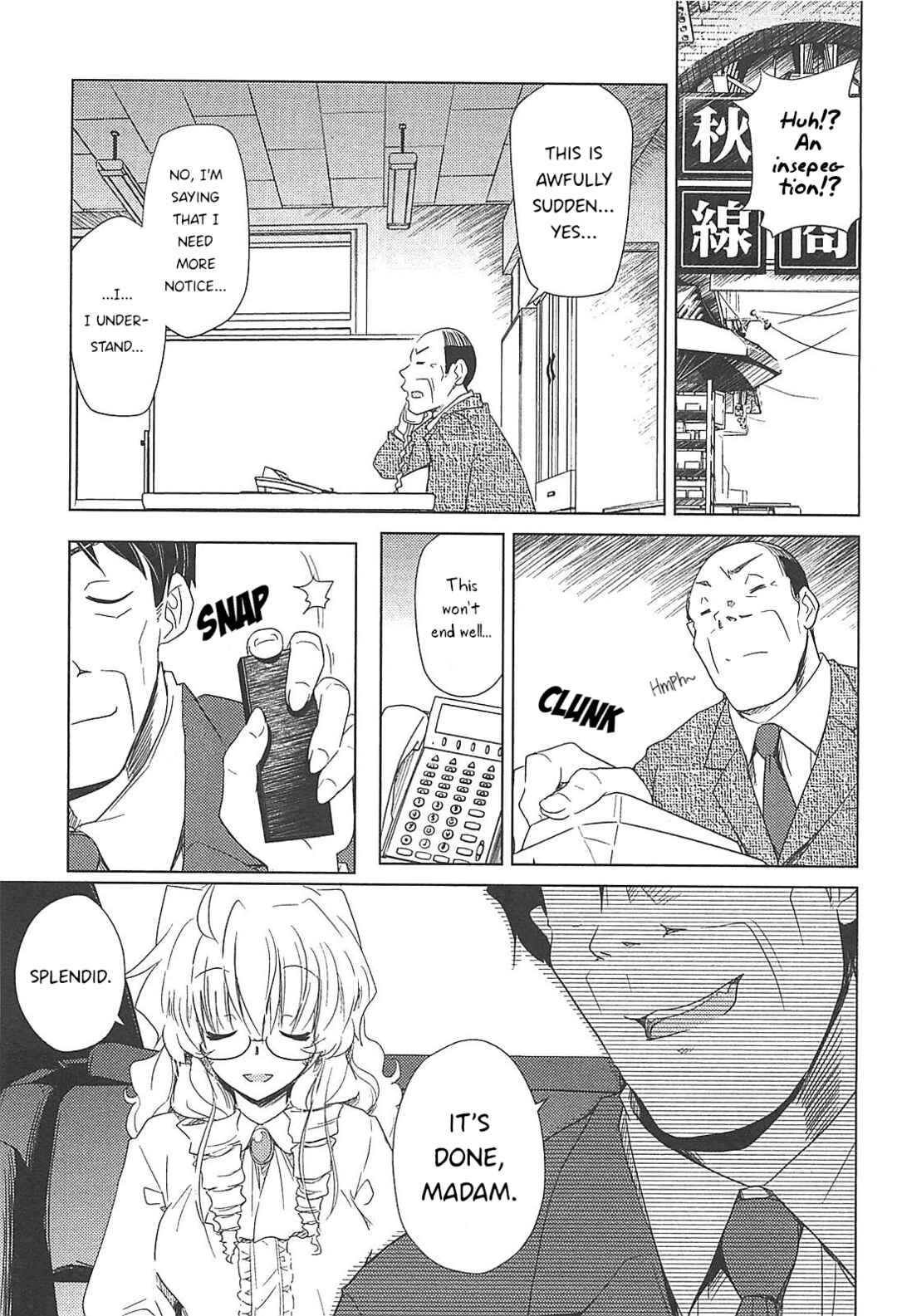 Page 5 Chapter 25 Transistor Teaset ~Denki Gairozu~