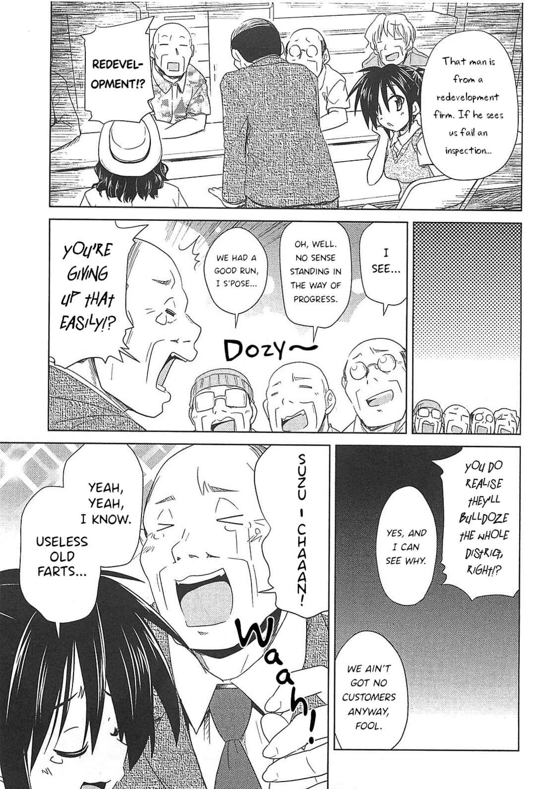 Page 7 Chapter 25 Transistor Teaset ~Denki Gairozu~