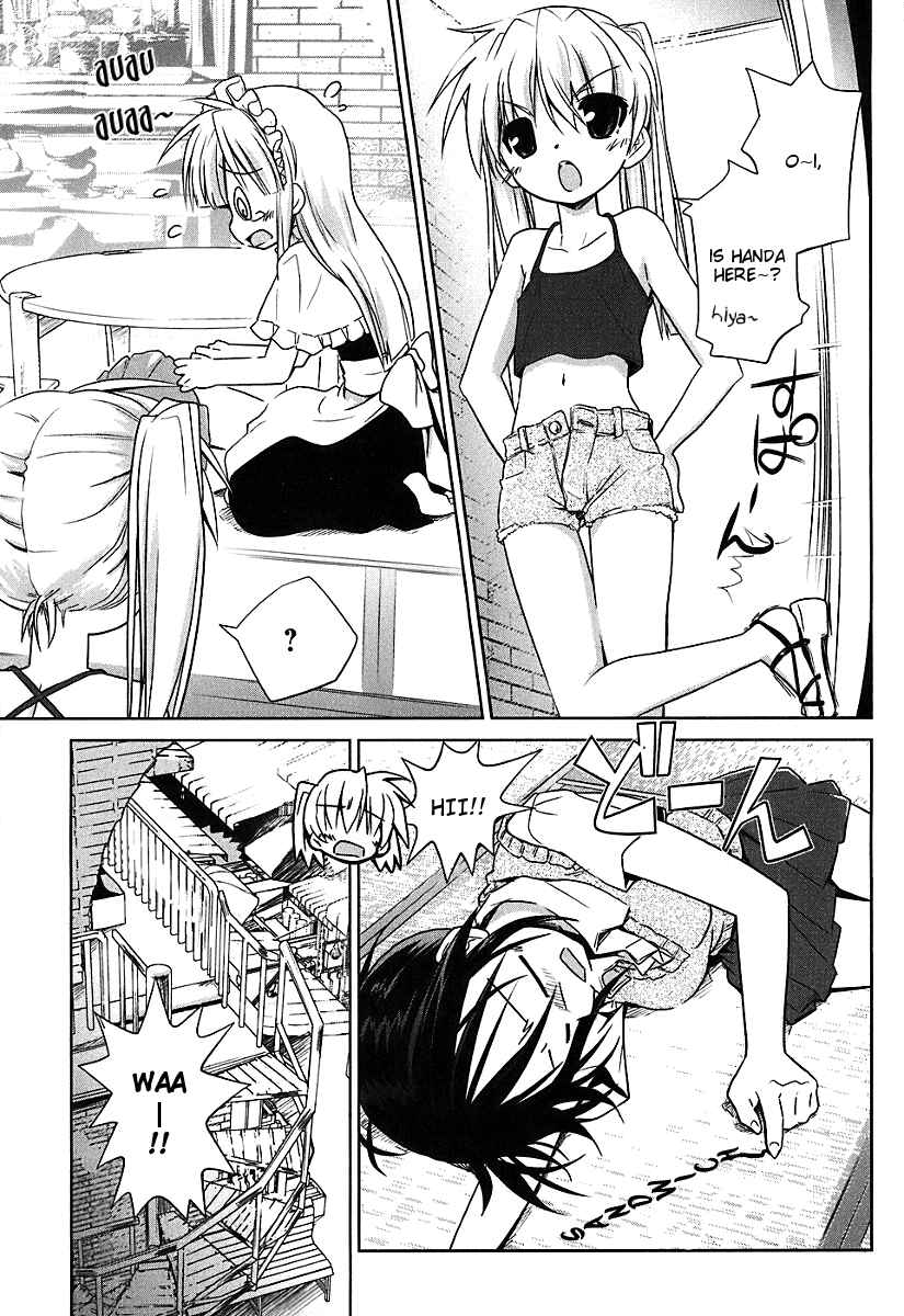 Page 7 Chapter 5 Transistor Teaset ~Denki Gairozu~