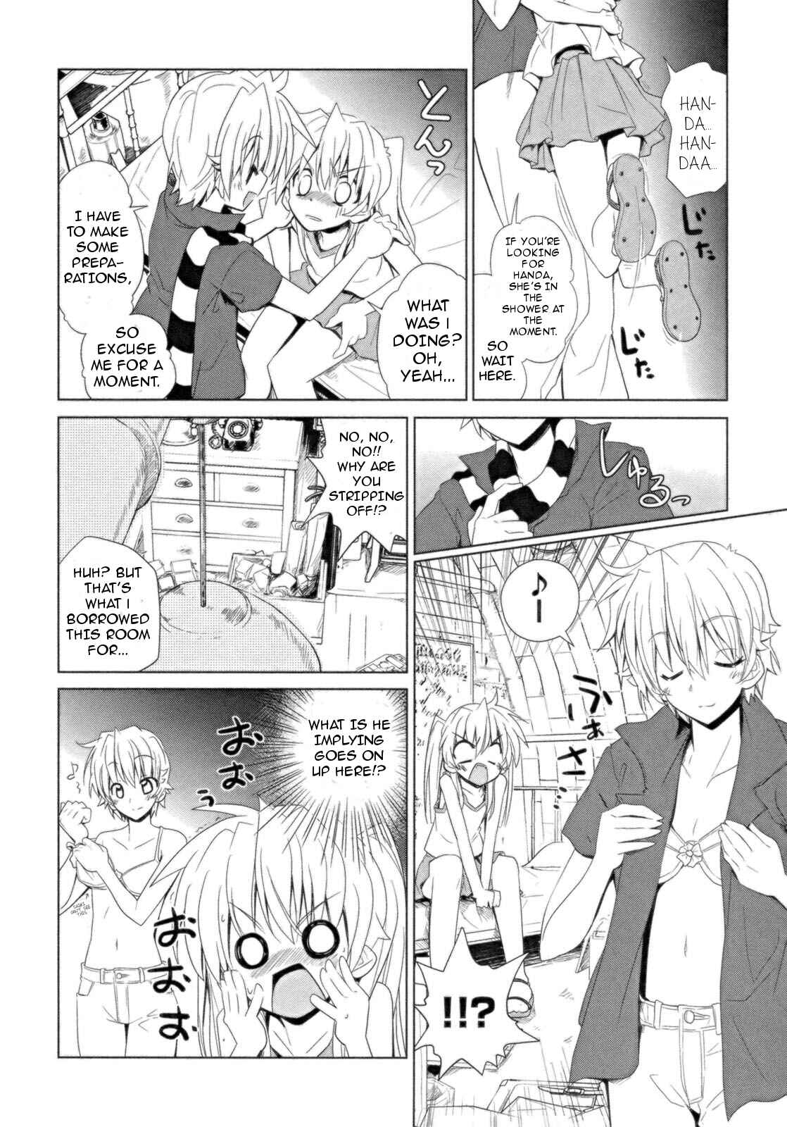 Page 10 Chapter 15 Transistor Teaset ~Denki Gairozu~