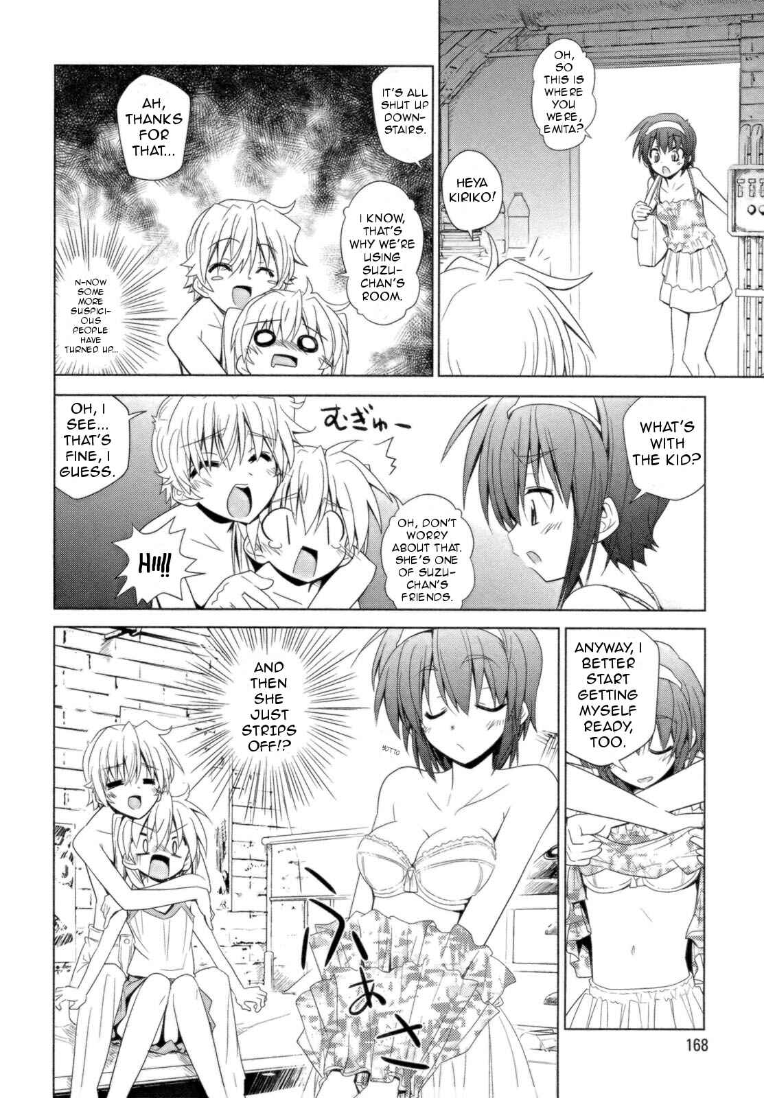 Page 16 Chapter 15 Transistor Teaset ~Denki Gairozu~