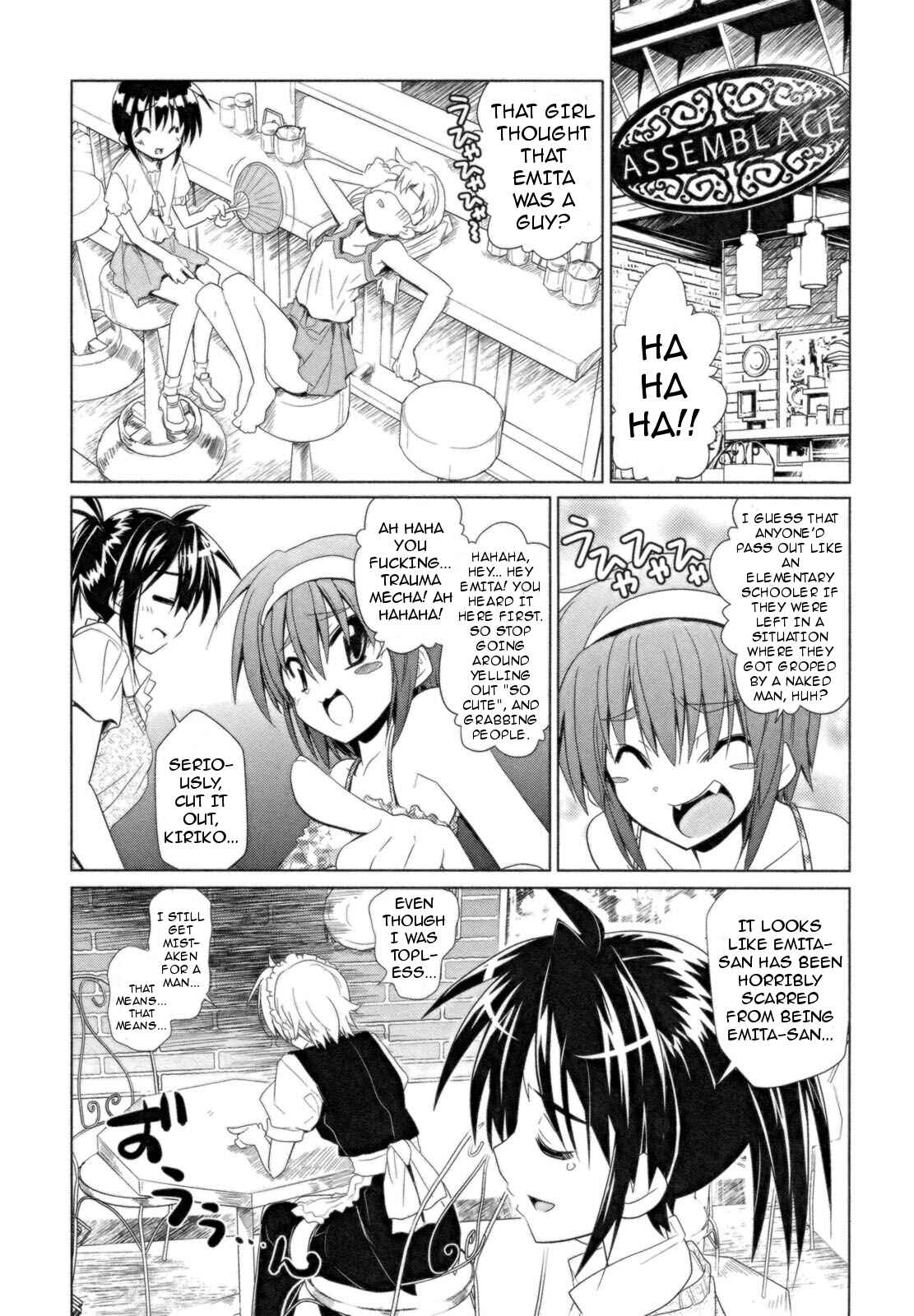 Page 18 Chapter 15 Transistor Teaset ~Denki Gairozu~