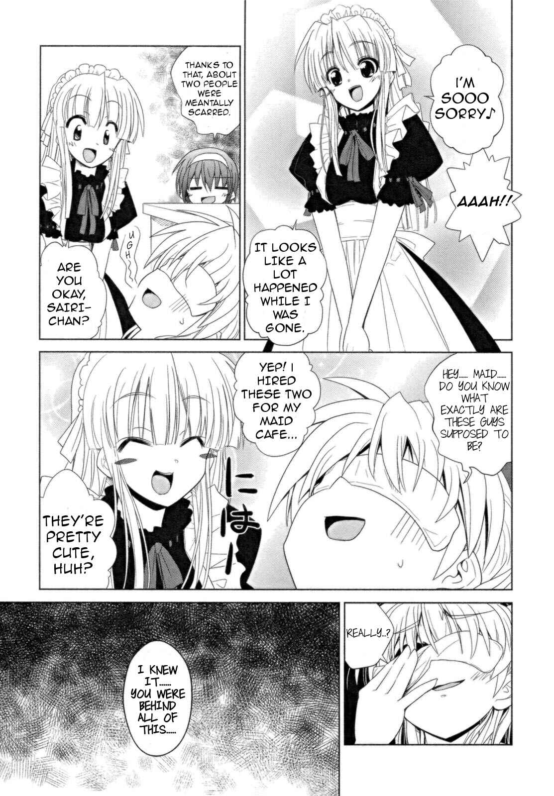 Page 19 Chapter 15 Transistor Teaset ~Denki Gairozu~