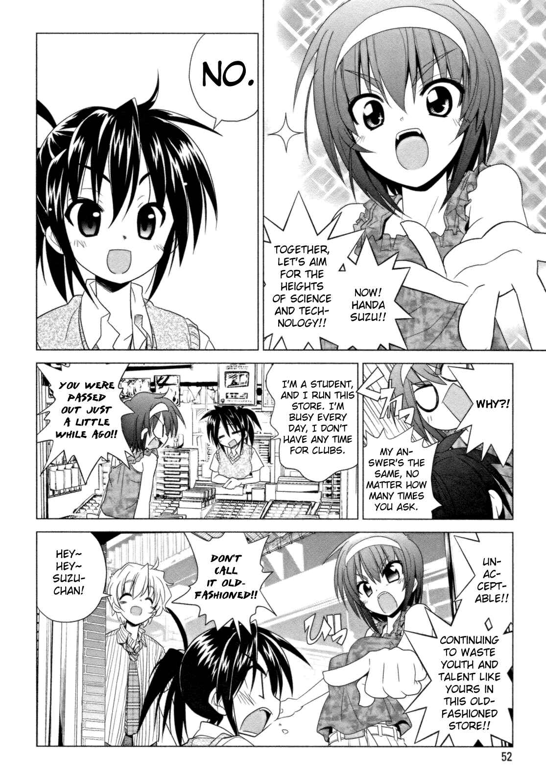 Page 10 Chapter 10 Transistor Teaset ~Denki Gairozu~