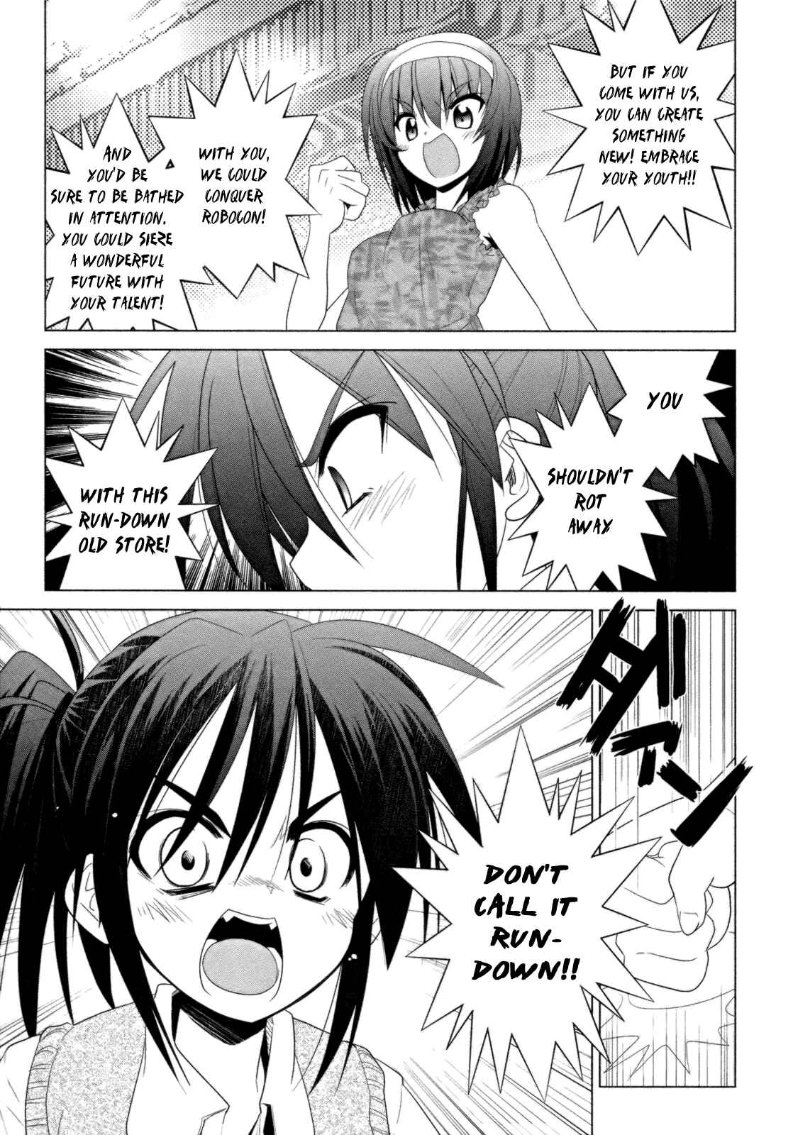 Page 15 Chapter 10 Transistor Teaset ~Denki Gairozu~
