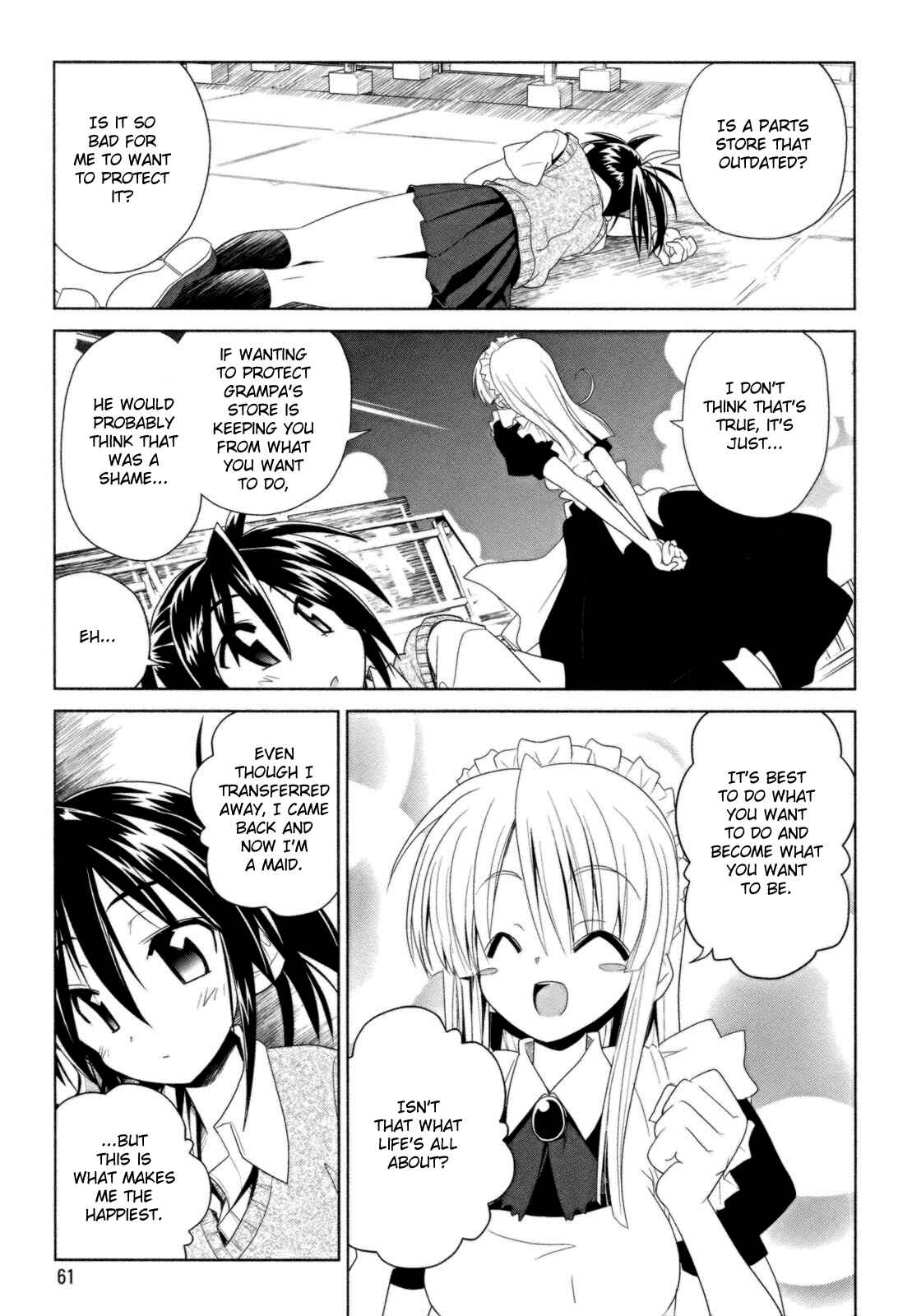 Page 19 Chapter 10 Transistor Teaset ~Denki Gairozu~