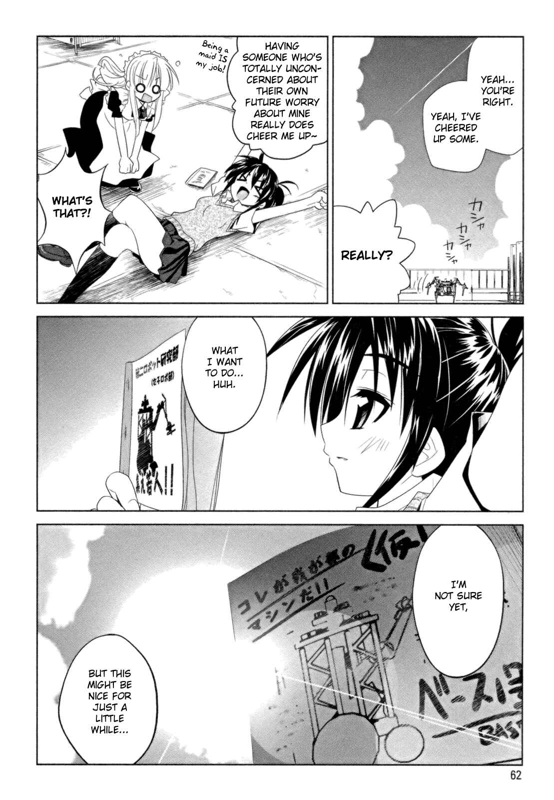 Page 20 Chapter 10 Transistor Teaset ~Denki Gairozu~
