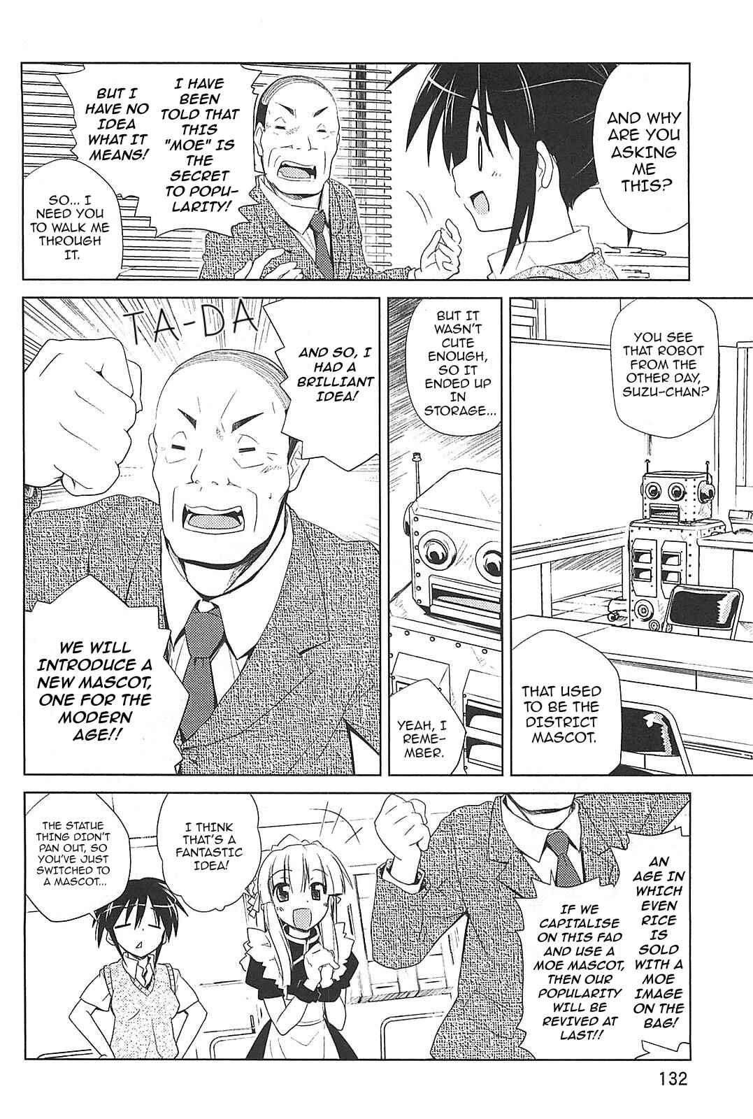 Page 4 Chapter 22 Transistor Teaset ~Denki Gairozu~
