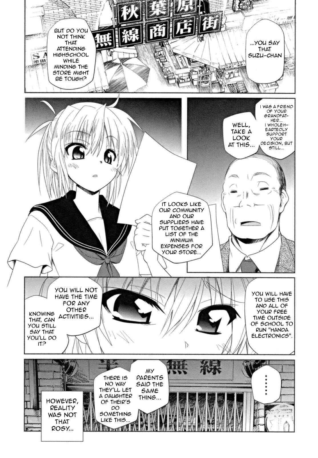 Page 10 Chapter 14 Transistor Teaset ~Denki Gairozu~