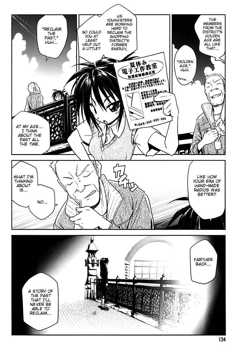 Page 10 Chapter 6 Transistor Teaset ~Denki Gairozu~