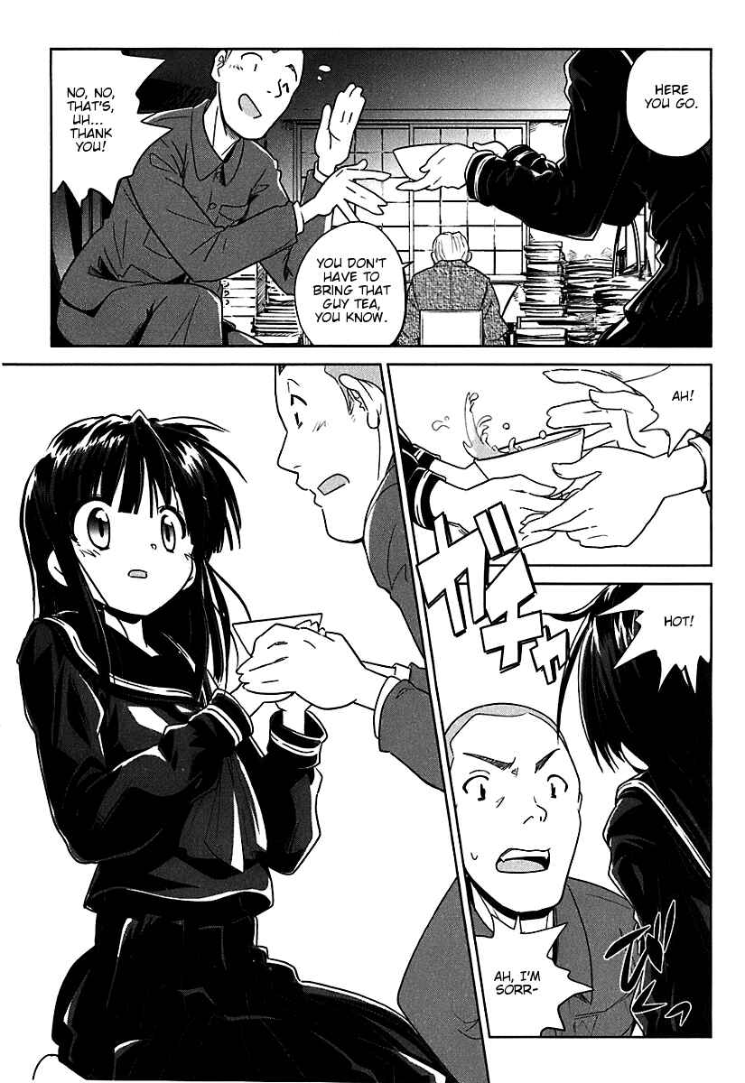 Page 17 Chapter 6 Transistor Teaset ~Denki Gairozu~