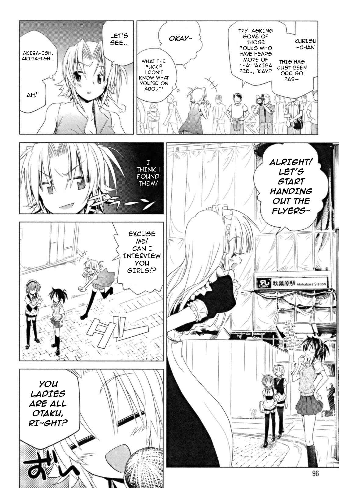 Page 10 Chapter 12 Transistor Teaset ~Denki Gairozu~