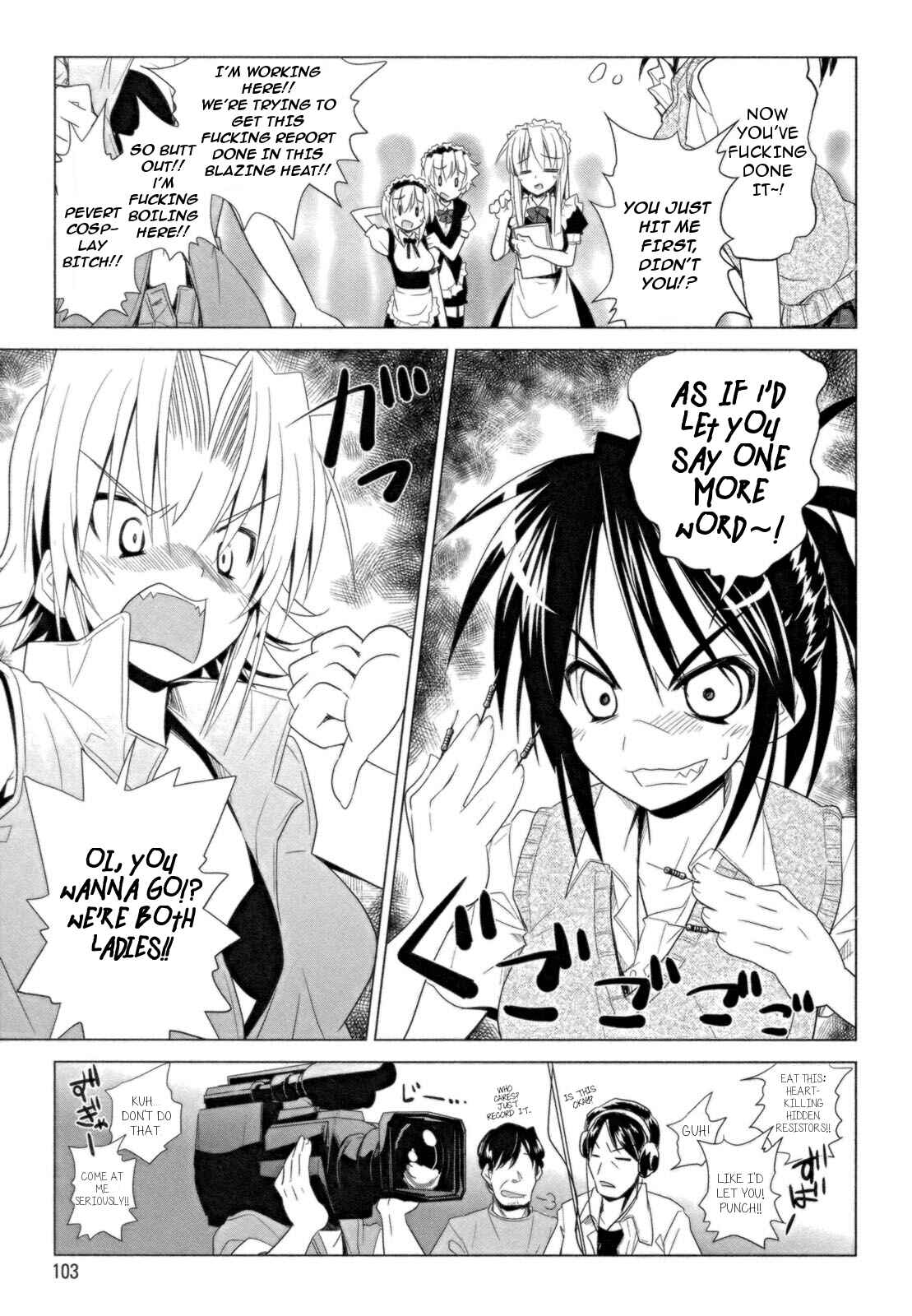 Page 17 Chapter 12 Transistor Teaset ~Denki Gairozu~